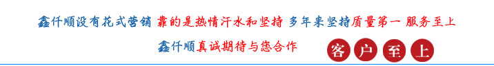 罗茨91香蕉视频下载安装厂家-罗茨91香蕉视频下载安装厂家哪家好，质量是关键(图1)